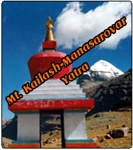 Mt . Holy Kailash Mansarovar